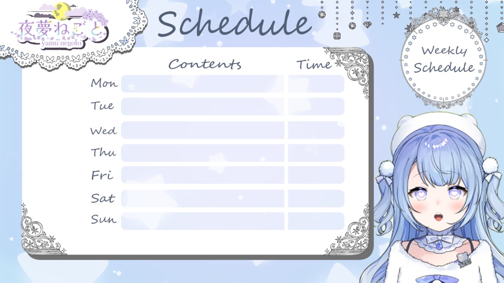 Vtuber向け、YouTuber向け!配信画面