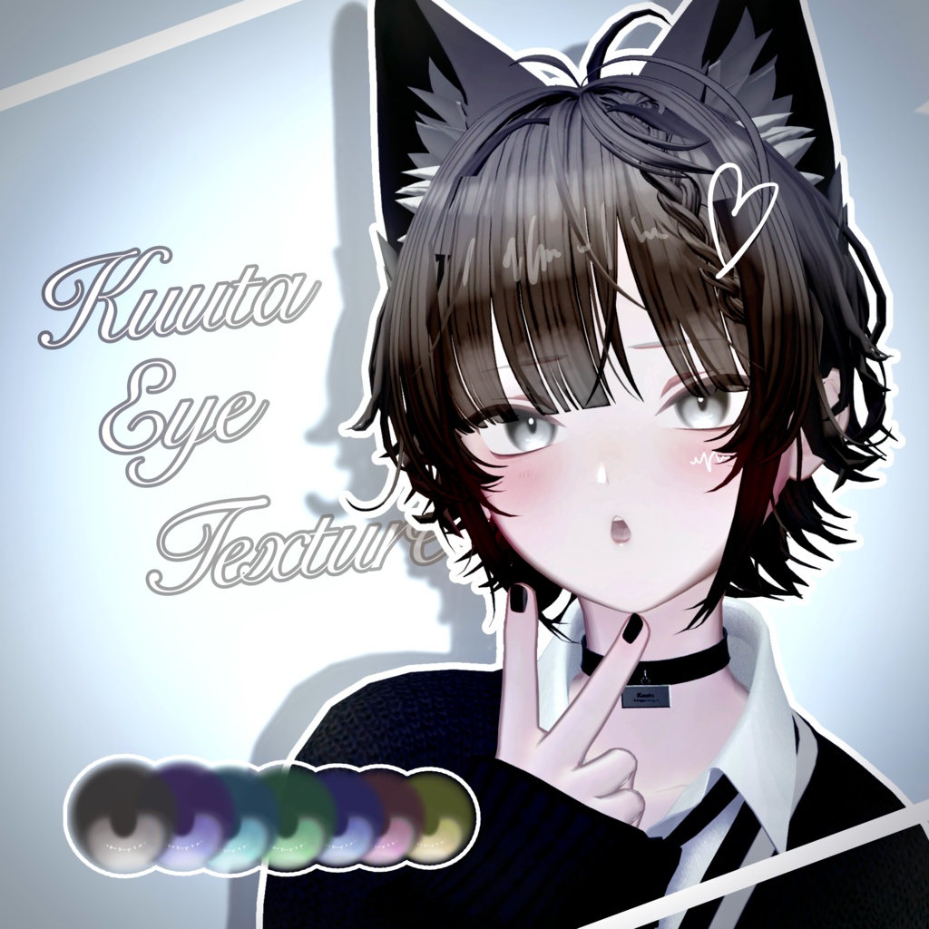 【くうた　Kuuta】 pallidus Eye Texture