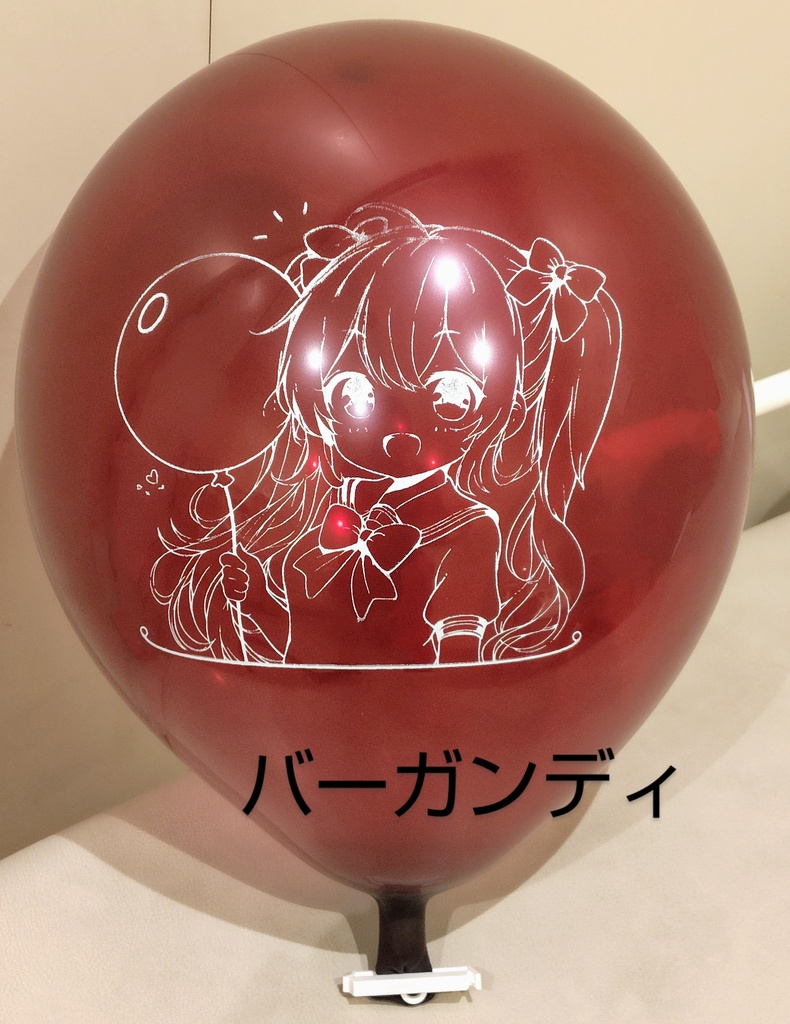 【ふうせんフレンド】ユーナ風船6個セット