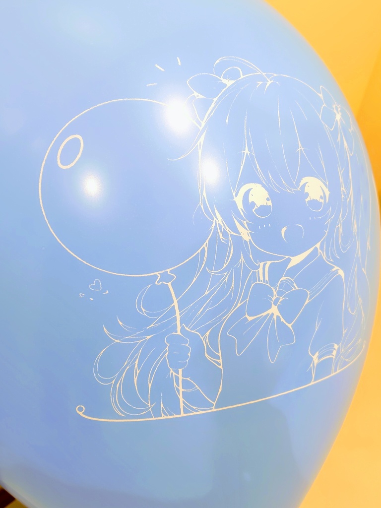 【ふうせんフレンド】ユーナ風船6個セット