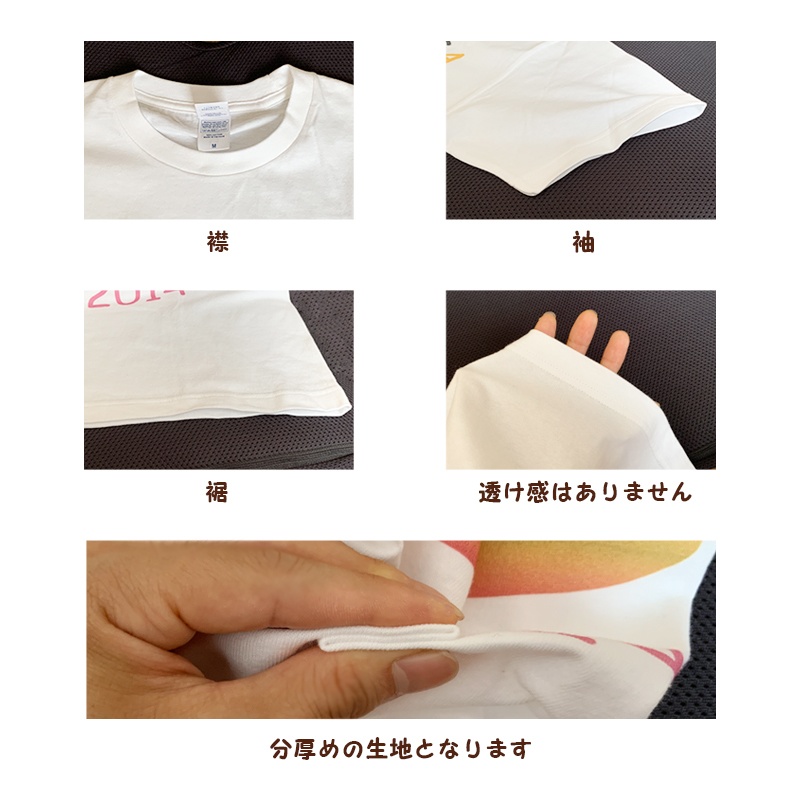 【キャラクターTシャツ】マウスガ Tシャツ 【ねずみ】