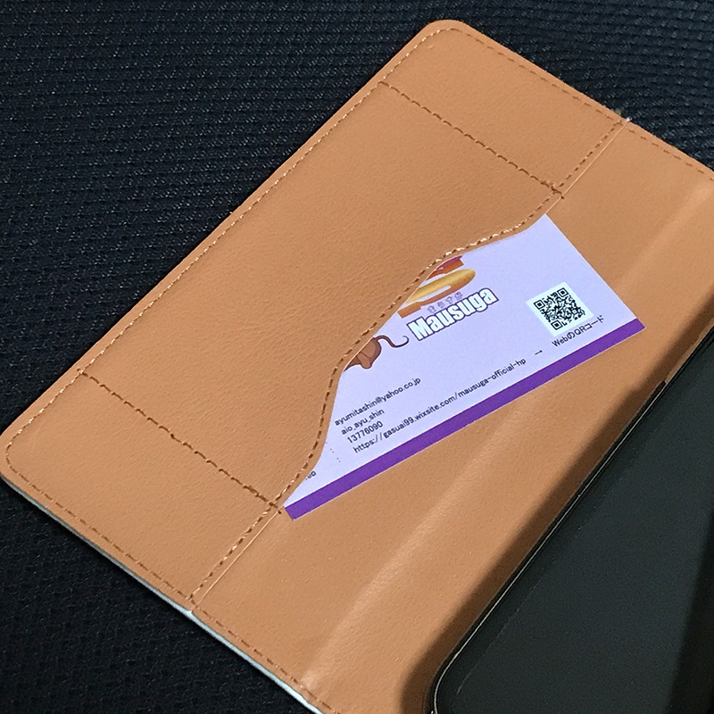 【ポケット付き】マウスガ iPhoneケース vol.2 【手帳型】