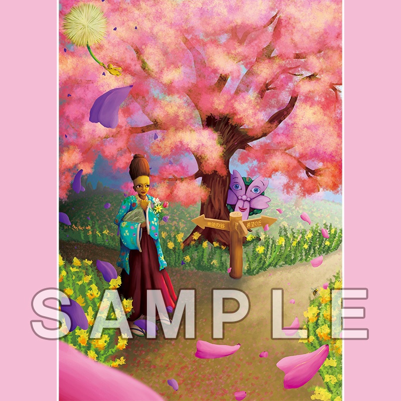 【4枚セット】『春夏秋冬』 ポストカード