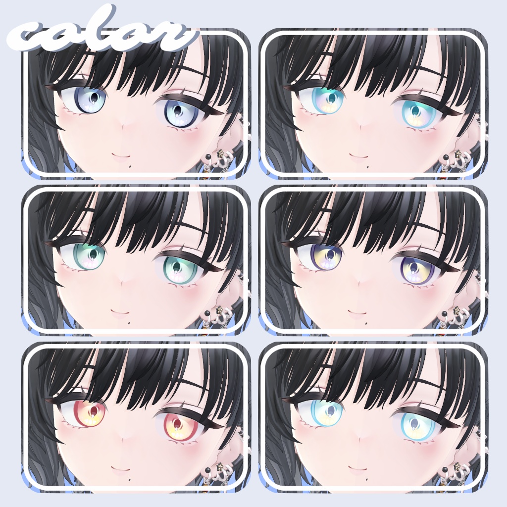 【 ビナア/Binah対応 】6color Eyetexture+4color【ver.2】