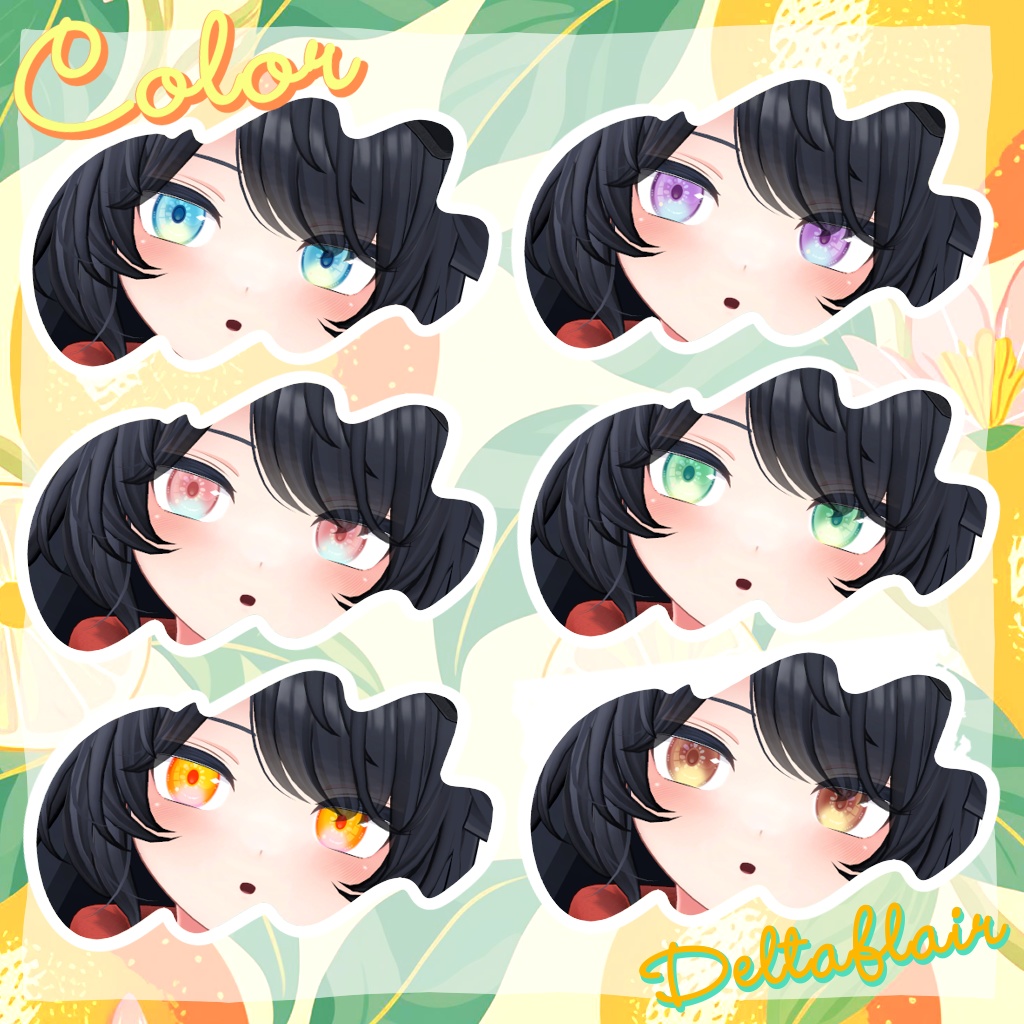 Summer Eyetexture【6color】