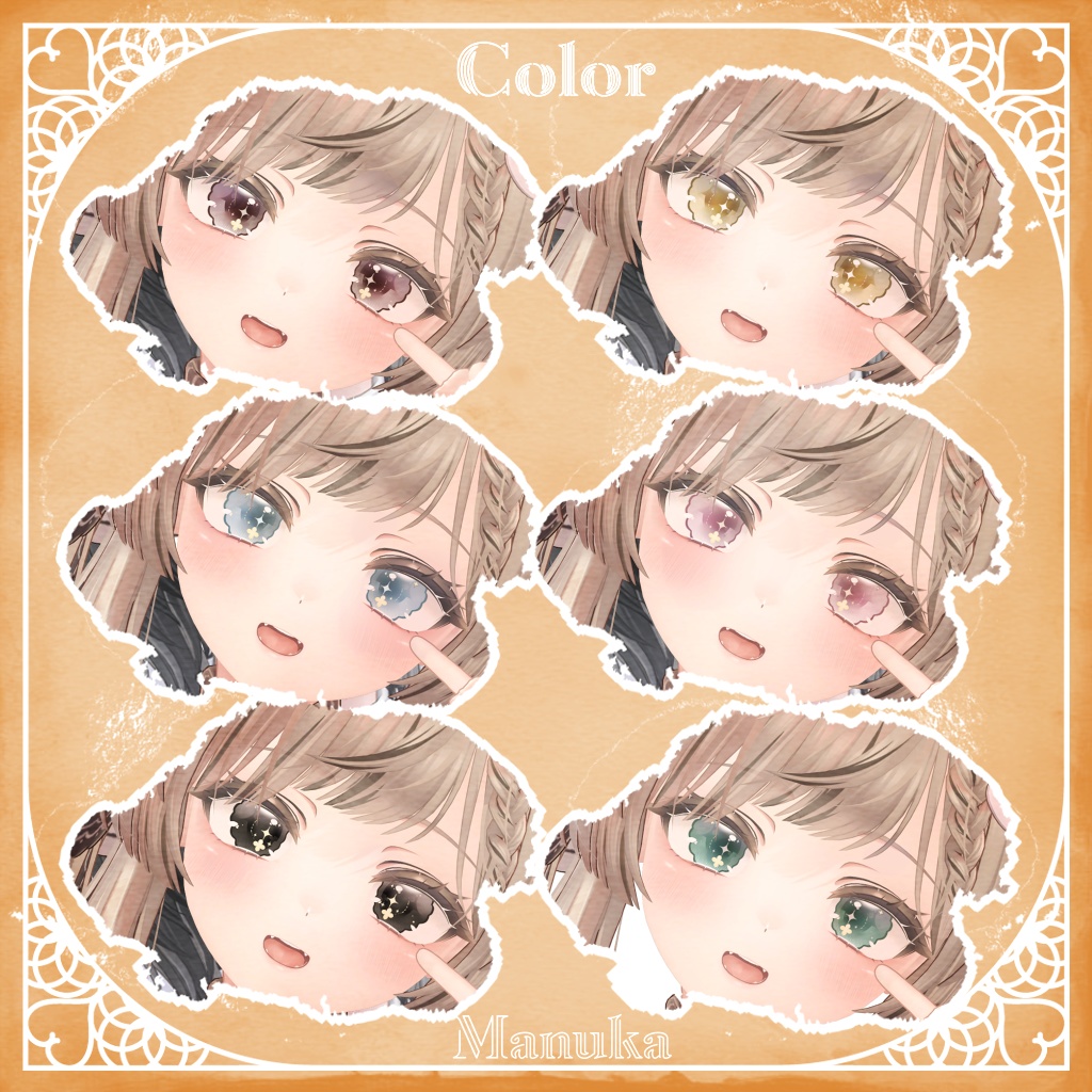 Classic Eye texture【ver.2】