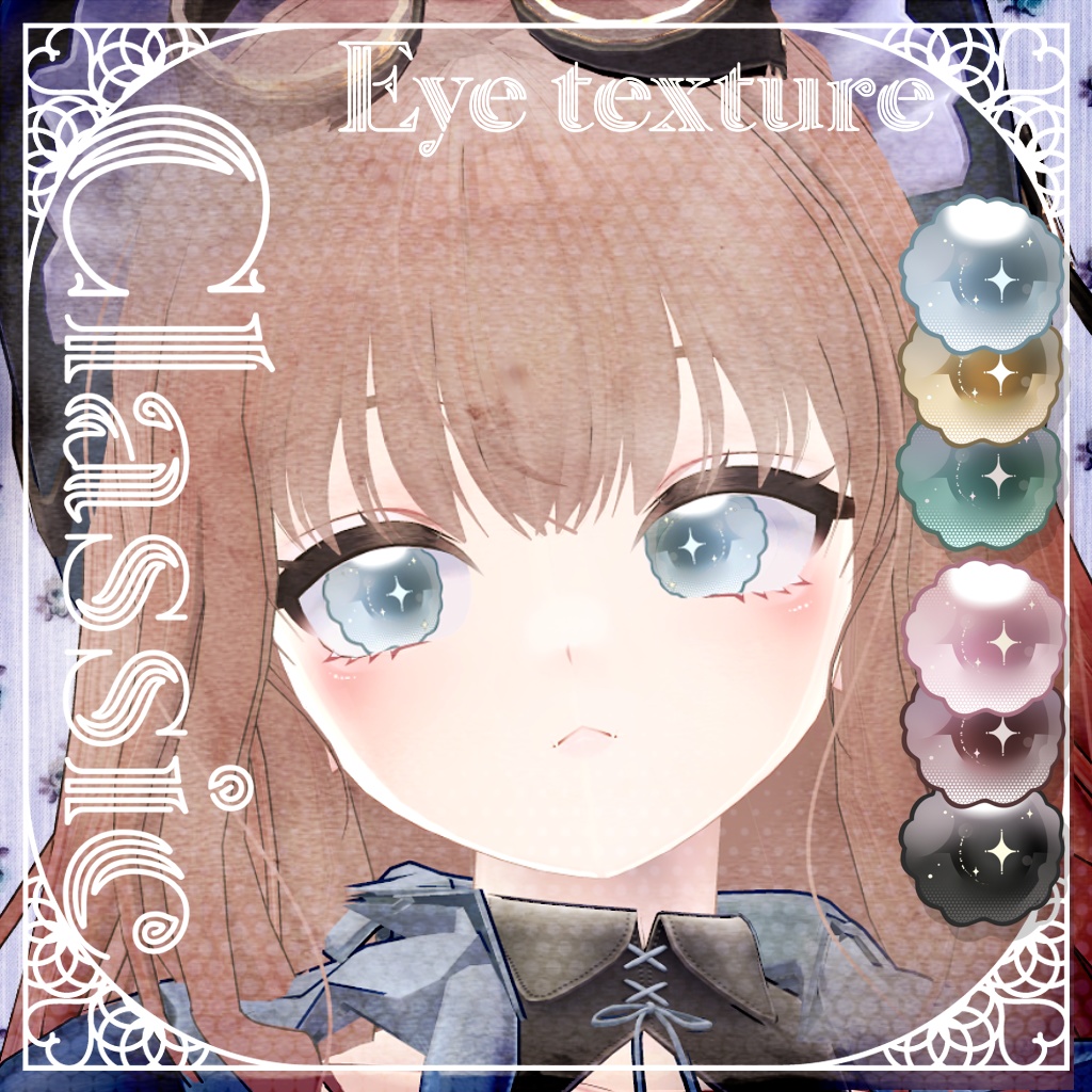 Classic Eye texture【ver.2】