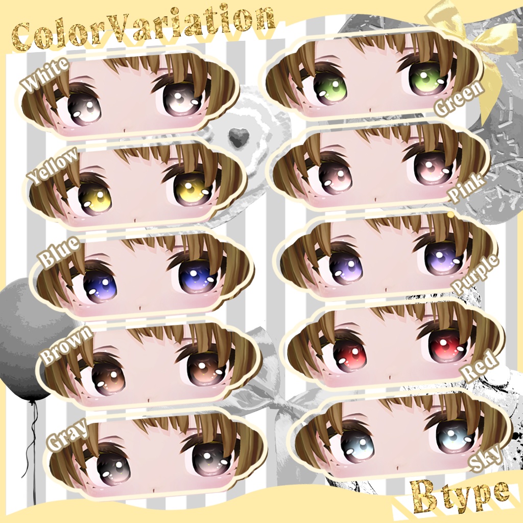 【2アバター対応 】Volume Color【30枚】