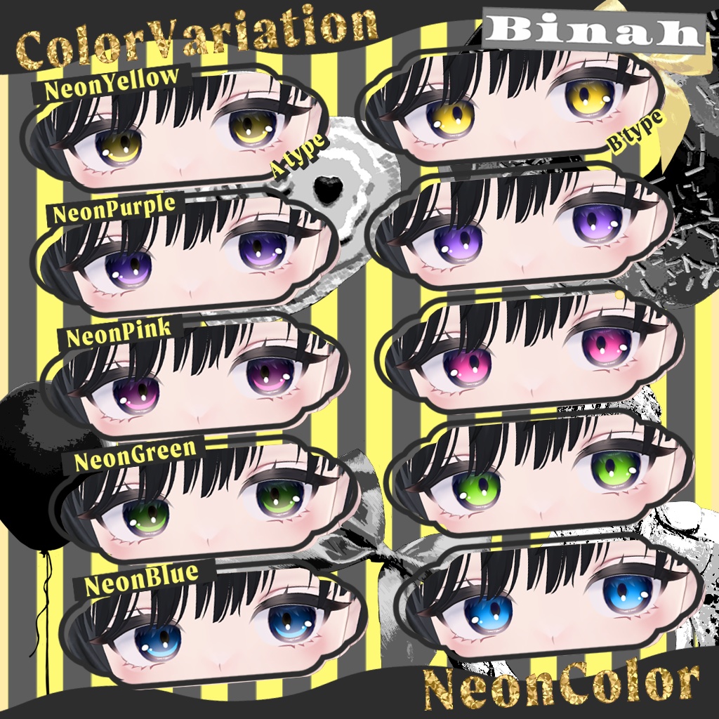 【2アバター対応 】Volume Color【30枚】