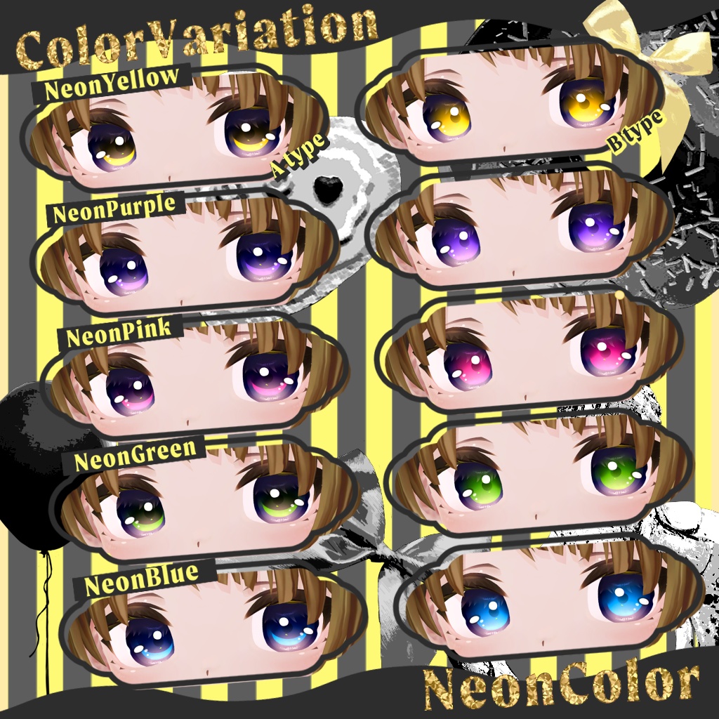 【2アバター対応 】Volume Color【30枚】