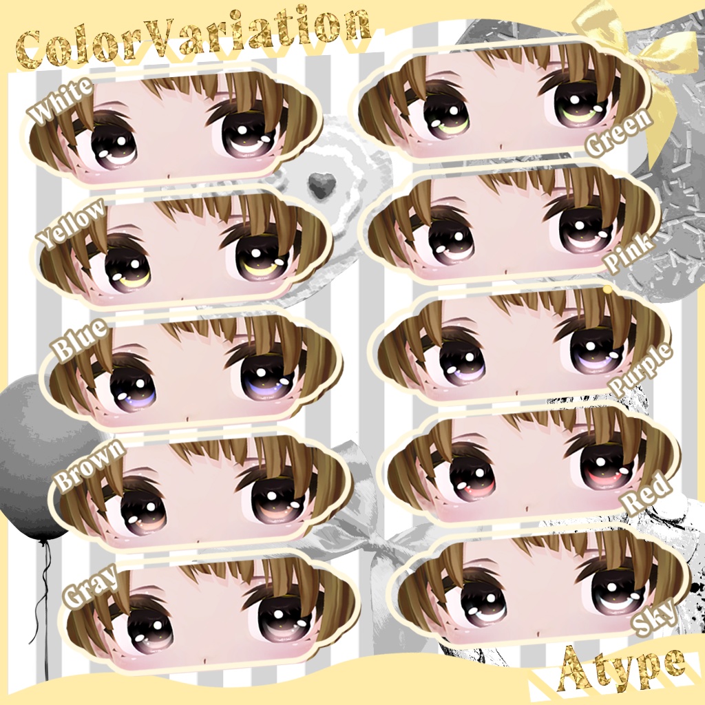 【2アバター対応 】Volume Color【30枚】