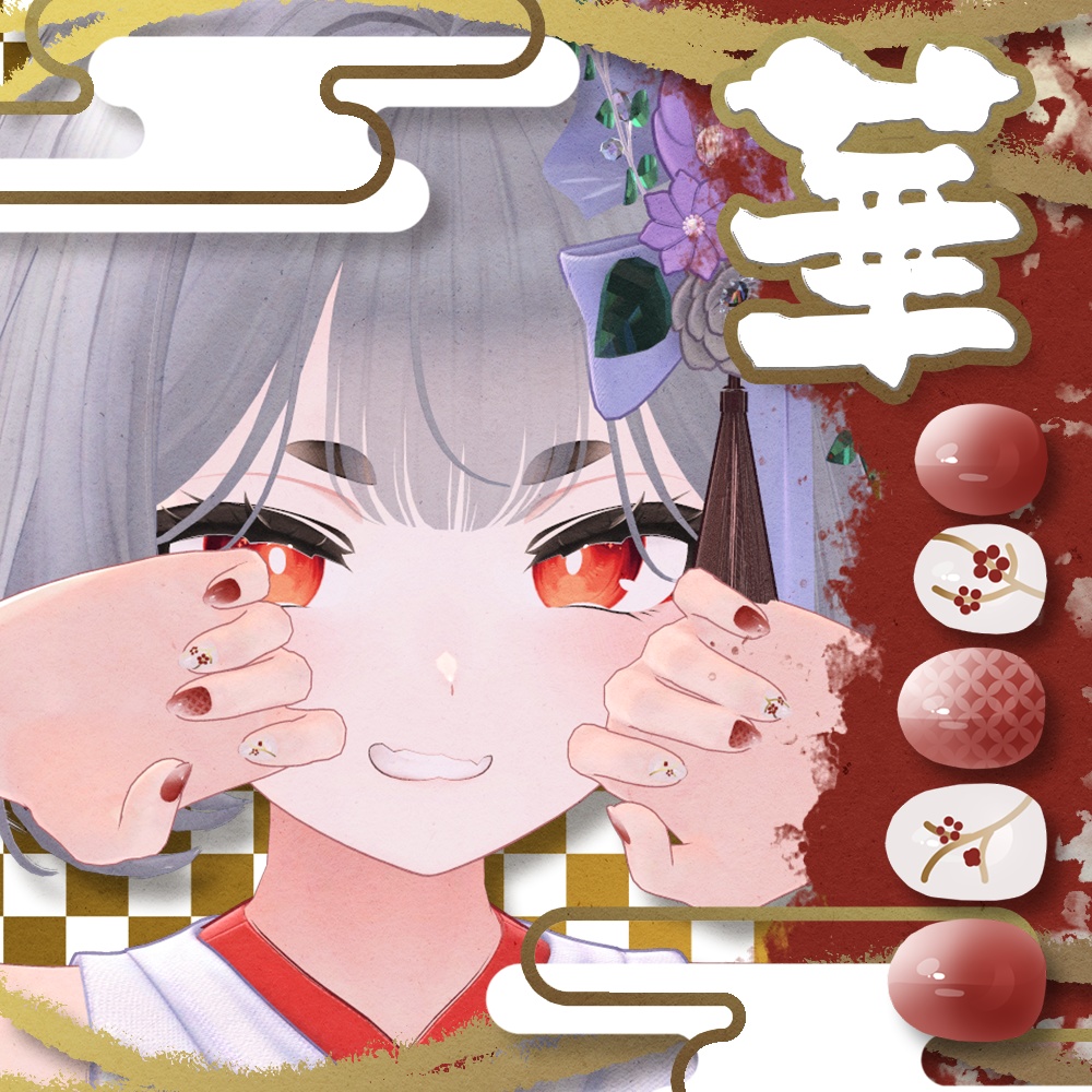 【しなの】華【ネイルテクスチャ】