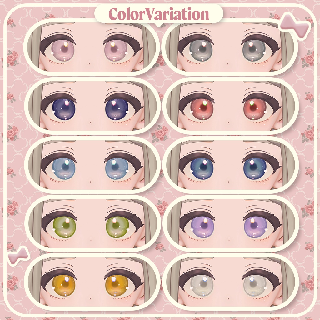 GrayishRibbon【2アバター対応】