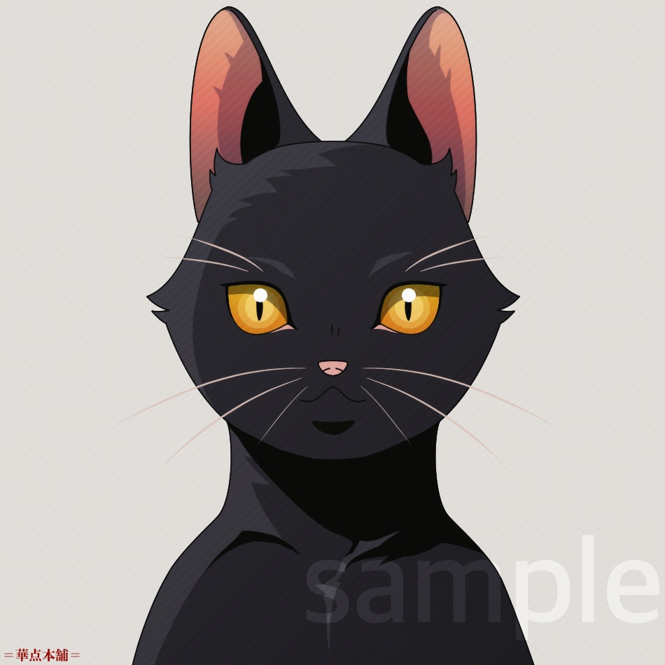 🏅【キャラクター販売】立ち絵・表情7種|亜人Ver.番号1・猫(黒色)特典付き|うちの人シリーズ
