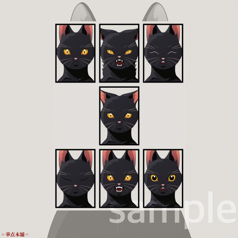 🏅【キャラクター販売】立ち絵・表情7種|亜人Ver.番号1・猫(黒色)特典付き|うちの人シリーズ