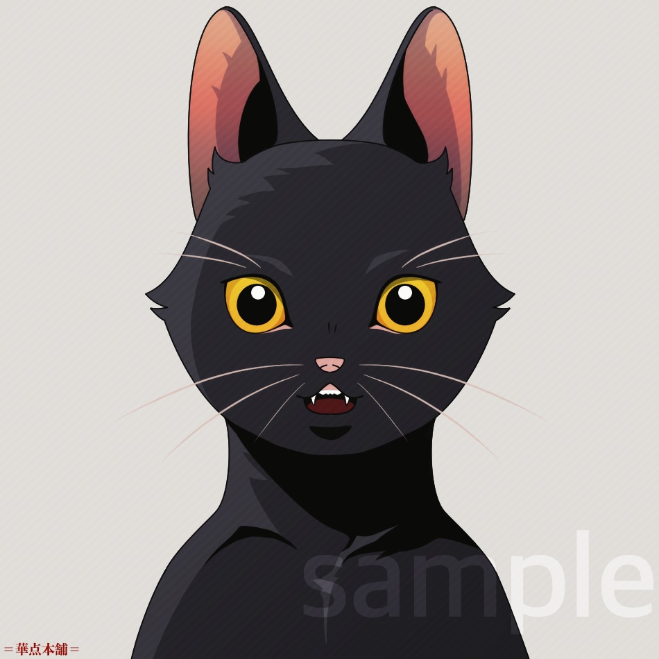🏅【キャラクター販売】立ち絵・表情7種|亜人Ver.番号1・猫(黒色)特典付き|うちの人シリーズ