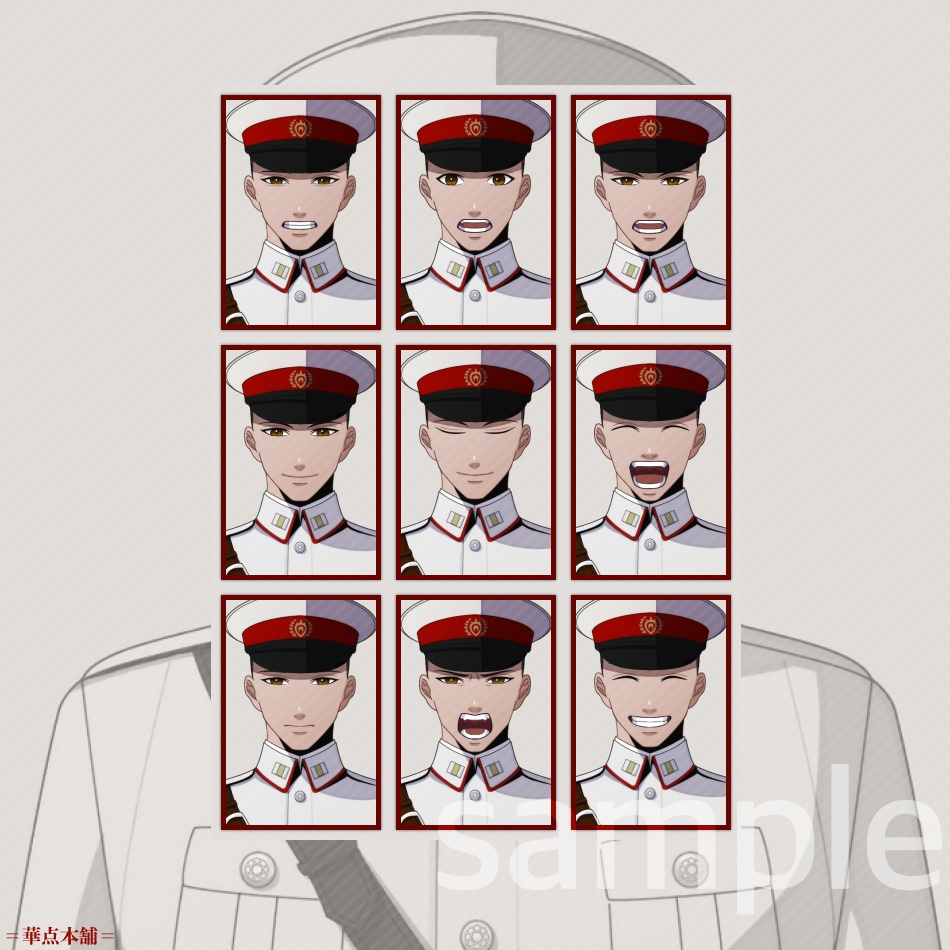 【キャラクター販売】立ち絵・表情9種|軍人Ver.番号1(白色)|うちの人シリーズ