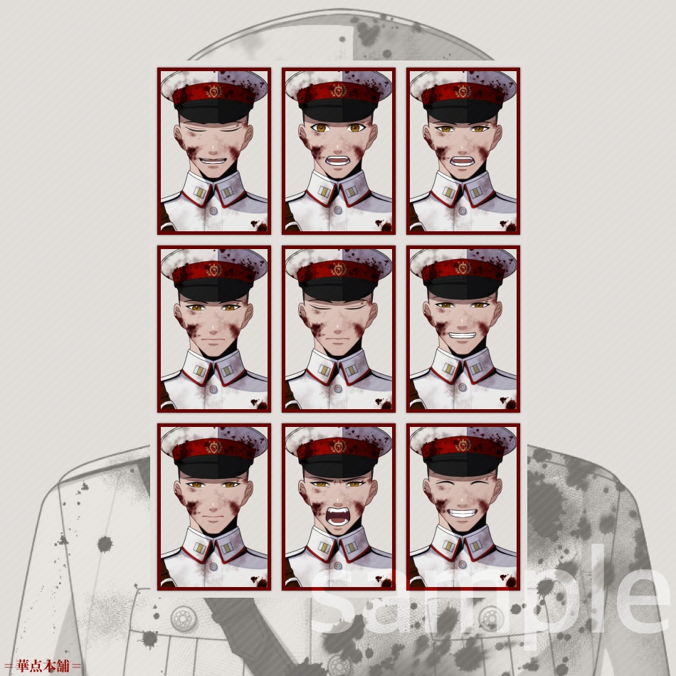 【キャラクター販売】立ち絵・表情9種|軍人Ver.番号1・〈負傷・汚れ〉(白色)|うちの人シリーズ