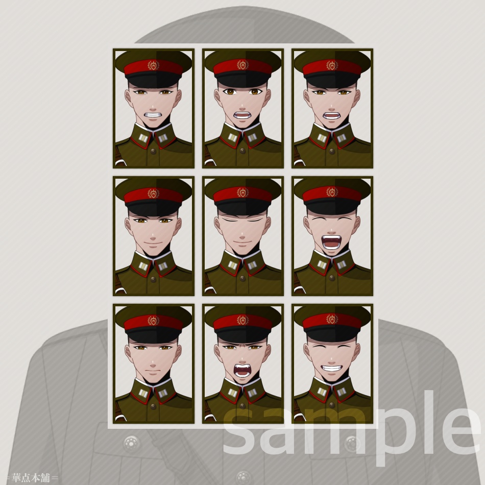 🏅【キャラクター販売】立ち絵・表情9種|軍人Ver.番号1(緑色)|うちの人シリーズ