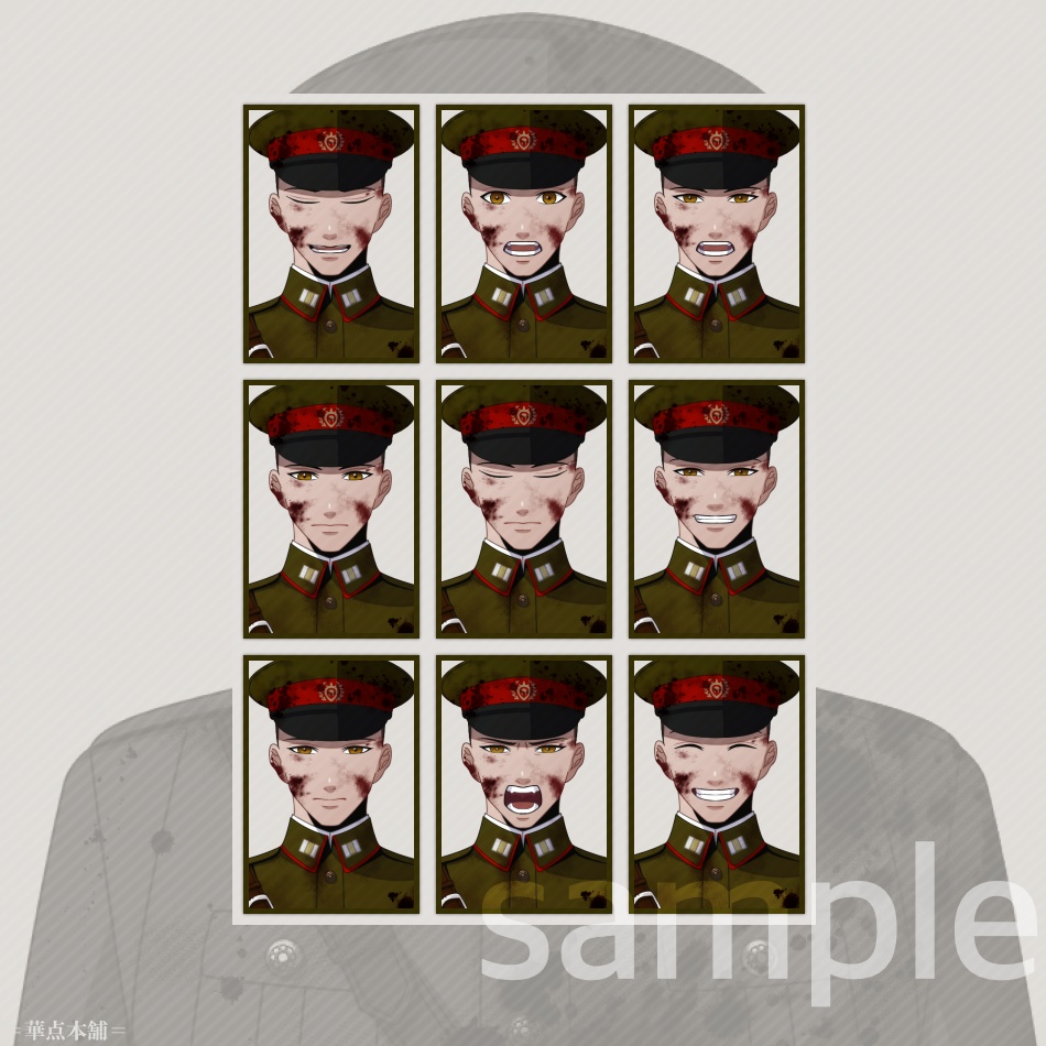 【キャラクター販売】立ち絵・表情9種|軍人Ver.番号1〈負傷・汚れ〉(緑色)|うちの人シリーズ