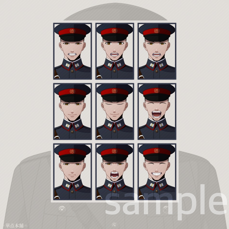 【キャラクター販売】立ち絵・表情9種|軍人Ver.番号1(紺色)|うちの人シリーズ