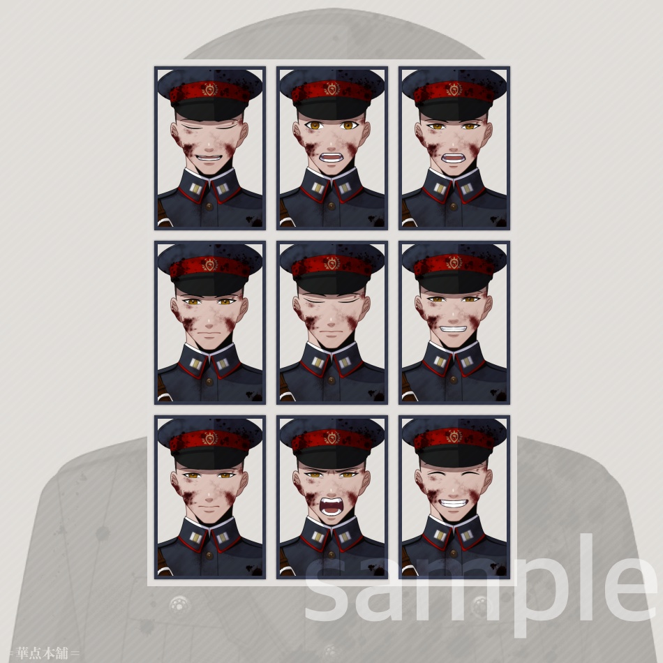【キャラクター販売】立ち絵・表情9種|軍人Ver.番号1・〈負傷・汚れ〉(紺色)|うちの人シリーズ