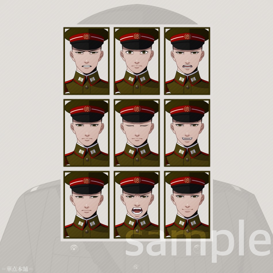 【キャラクター販売】立ち絵・表情9種|軍人Ver.番号2(緑色)|うちの人シリーズ