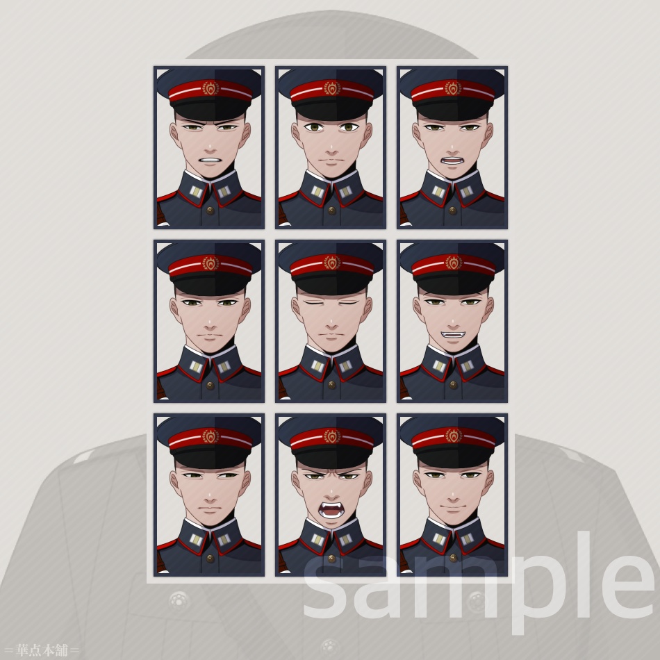 【キャラクター販売】立ち絵・表情9種|軍人Ver.番号2(紺色)|うちの人シリーズ