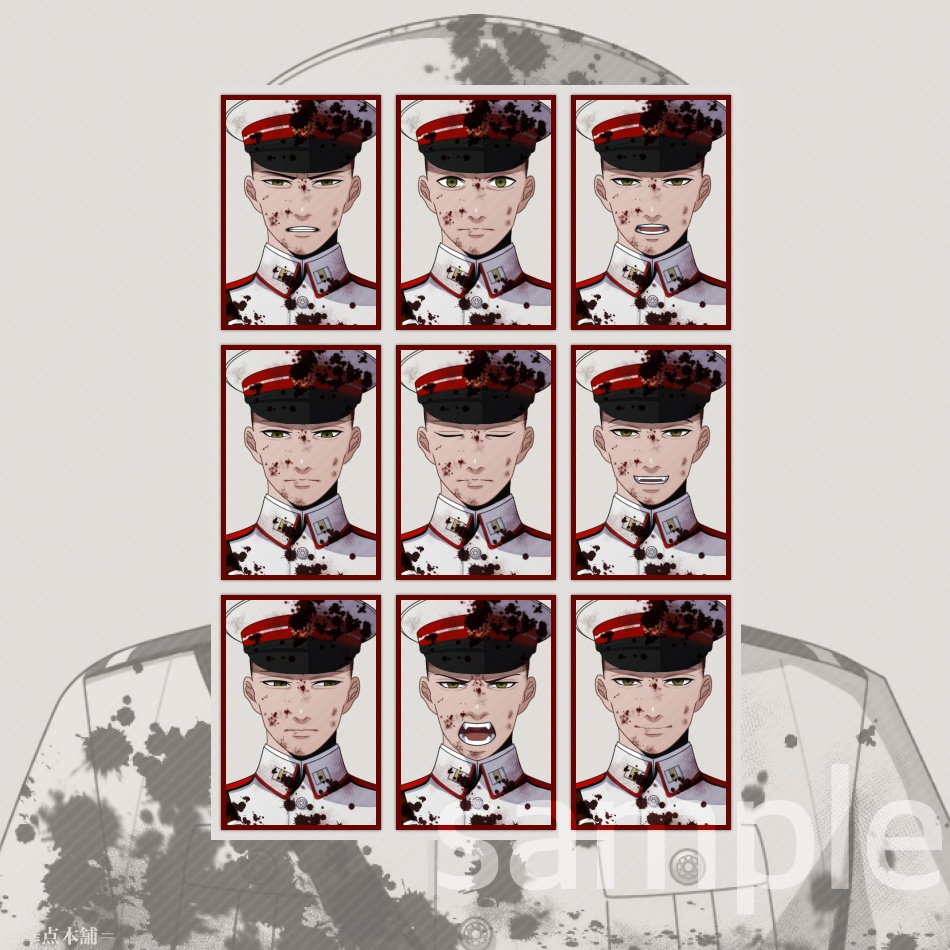 【キャラクター販売】立ち絵・表情9種|軍人Ver.番号2・〈負傷・汚れ〉(白色)|うちの人シリーズ