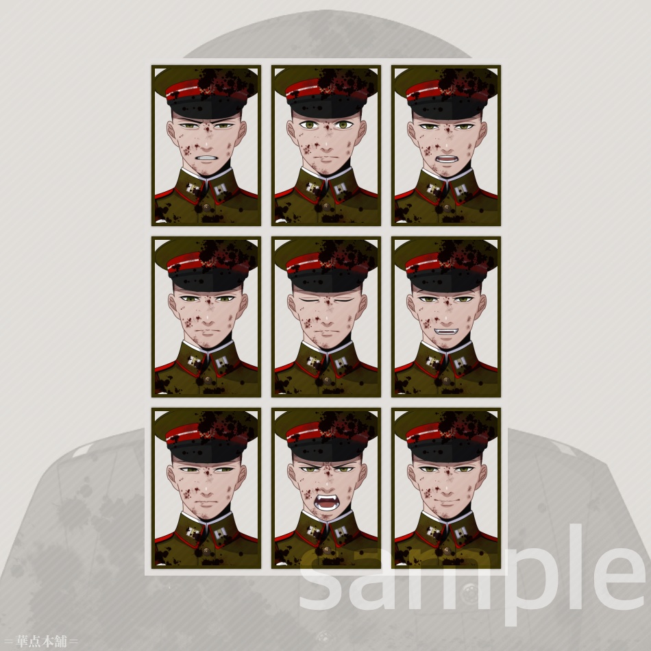 【キャラクター販売】立ち絵・表情9種|軍人Ver.番号2〈負傷・汚れ〉(緑色)|うちの人シリーズ