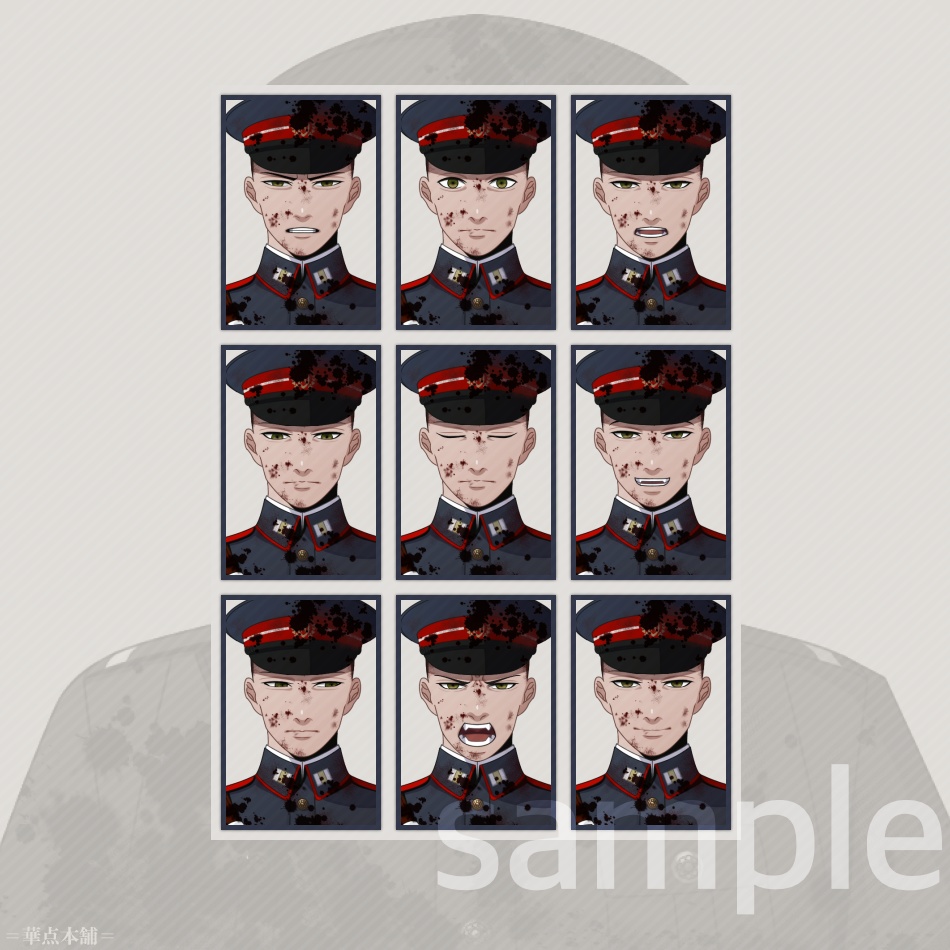 【キャラクター販売】立ち絵・表情9種|軍人Ver.番号2・〈負傷・汚れ〉(紺色)|うちの人シリーズ