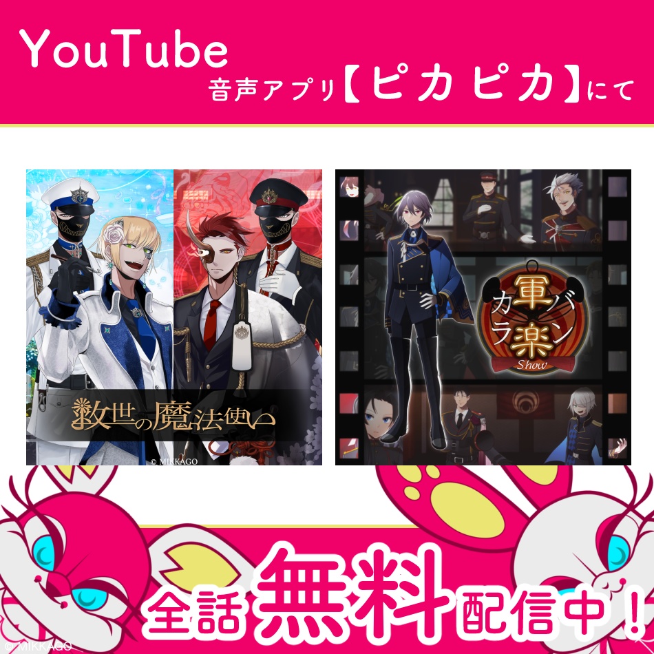 👑【無料】特別配布!かわいい漫符素材|全21種類