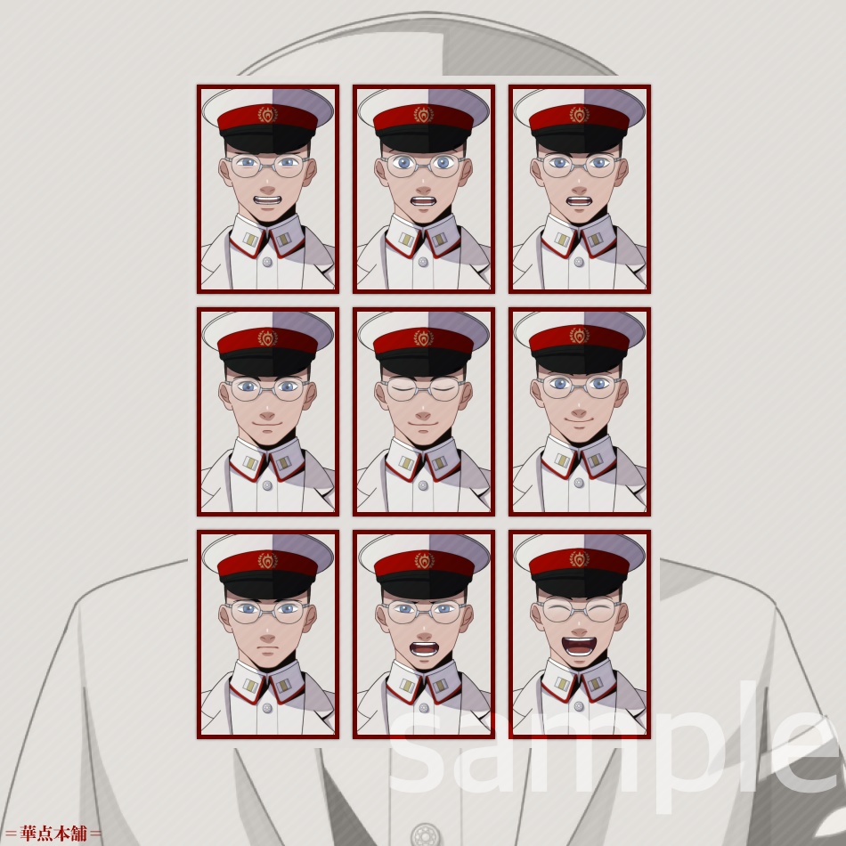 【キャラクター販売】立ち絵・表情9種|軍人Ver.番号3(白色)|うちの人シリーズ