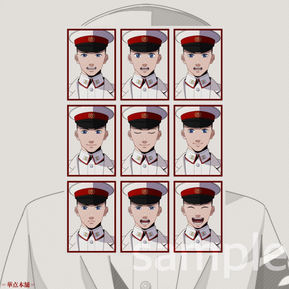 【キャラクター販売】立ち絵・表情9種|軍人Ver.番号3(白色)|うちの人シリーズ