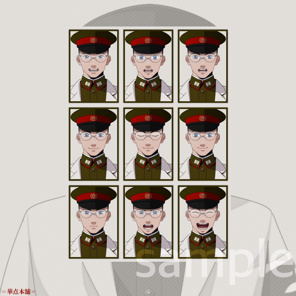 【キャラクター販売】立ち絵・表情9種|軍人Ver.番号3(緑色)|うちの人シリーズ