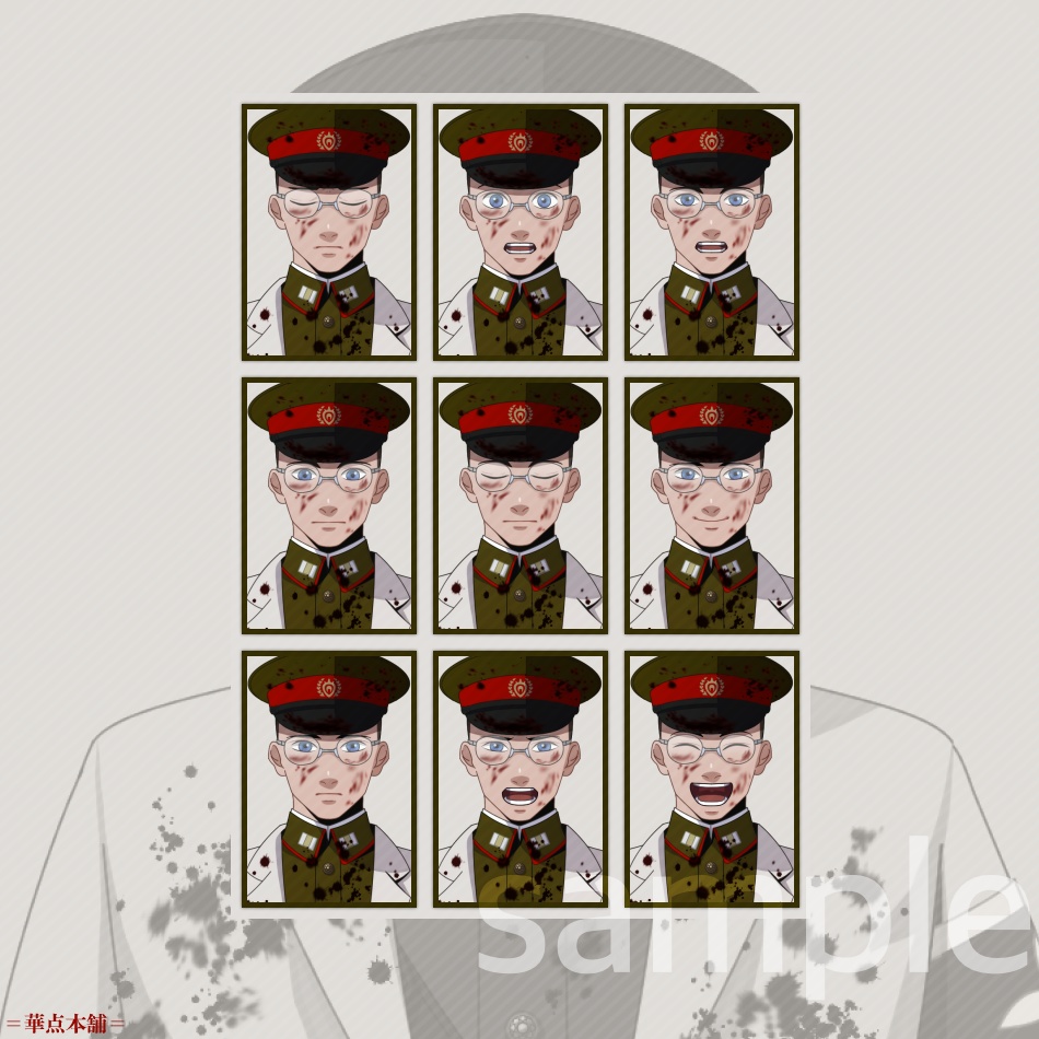 【キャラクター販売】立ち絵・表情9種|軍人Ver.番号3〈負傷・汚れ〉(緑色)|うちの人シリーズ