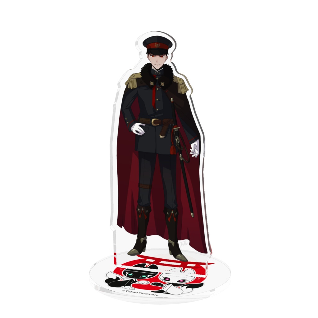 【キャラクター素材が付いてくる!】アクリルフィギュア|華点本舗〈限定〉デザイン|うちの恋人シリーズ軍人Ver.番号1(紺色)