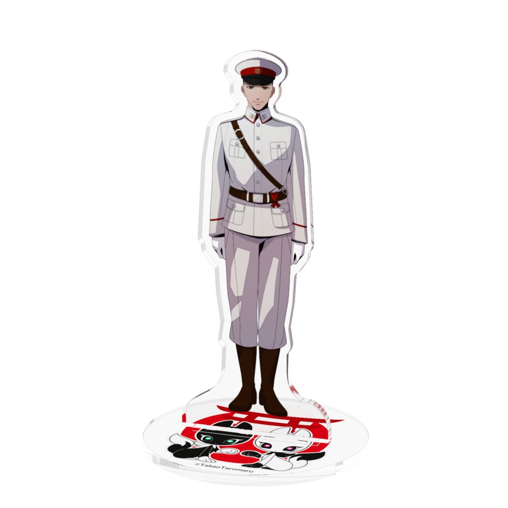 【キャラクター素材が付いてくる！】アクリルフィギュア｜華点本舗〈限定〉デザイン｜うちの人シリーズ軍人Ver.番号1（白色）