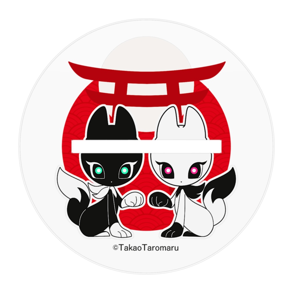 【キャラクター素材が付いてくる!】アクリルフィギュア|華点本舗〈限定〉デザイン|うちの人シリーズ亜人Ver.番号1