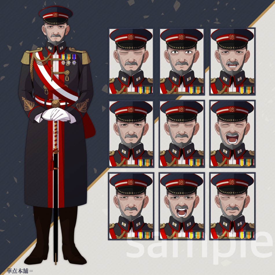 🉐【キャラクター販売】豪華版|軍人Ver.番号1〜5【松】セット・120枚収録|うちの人シリーズ