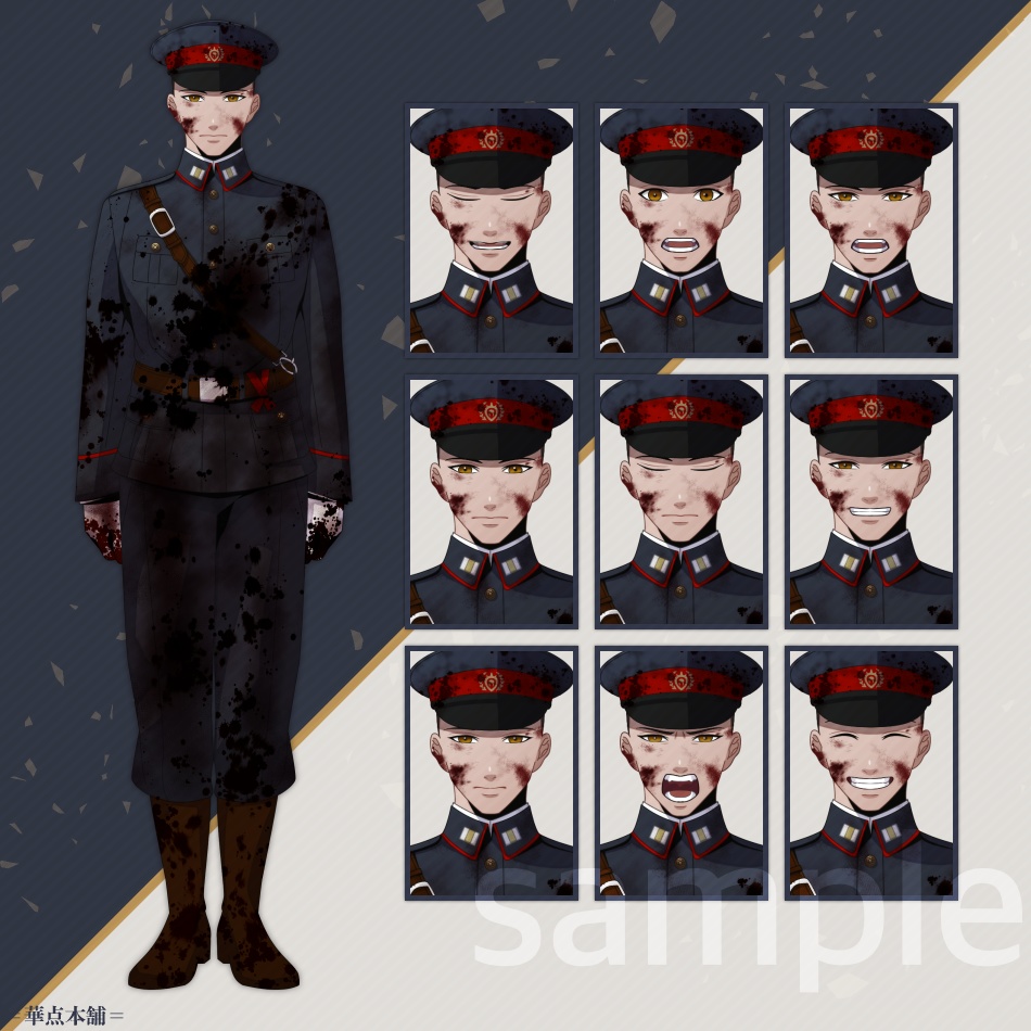 🉐【キャラクター販売】豪華版|軍人Ver.番号1〜5【松】セット・120枚収録|うちの人シリーズ