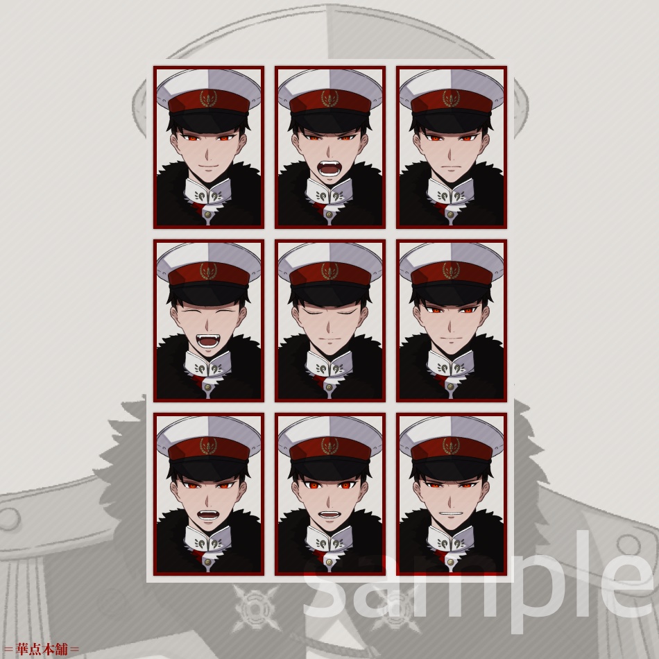 【キャラクター販売】立ち絵・表情9種|軍人Ver.番号1(白色)|うちの恋人シリーズ