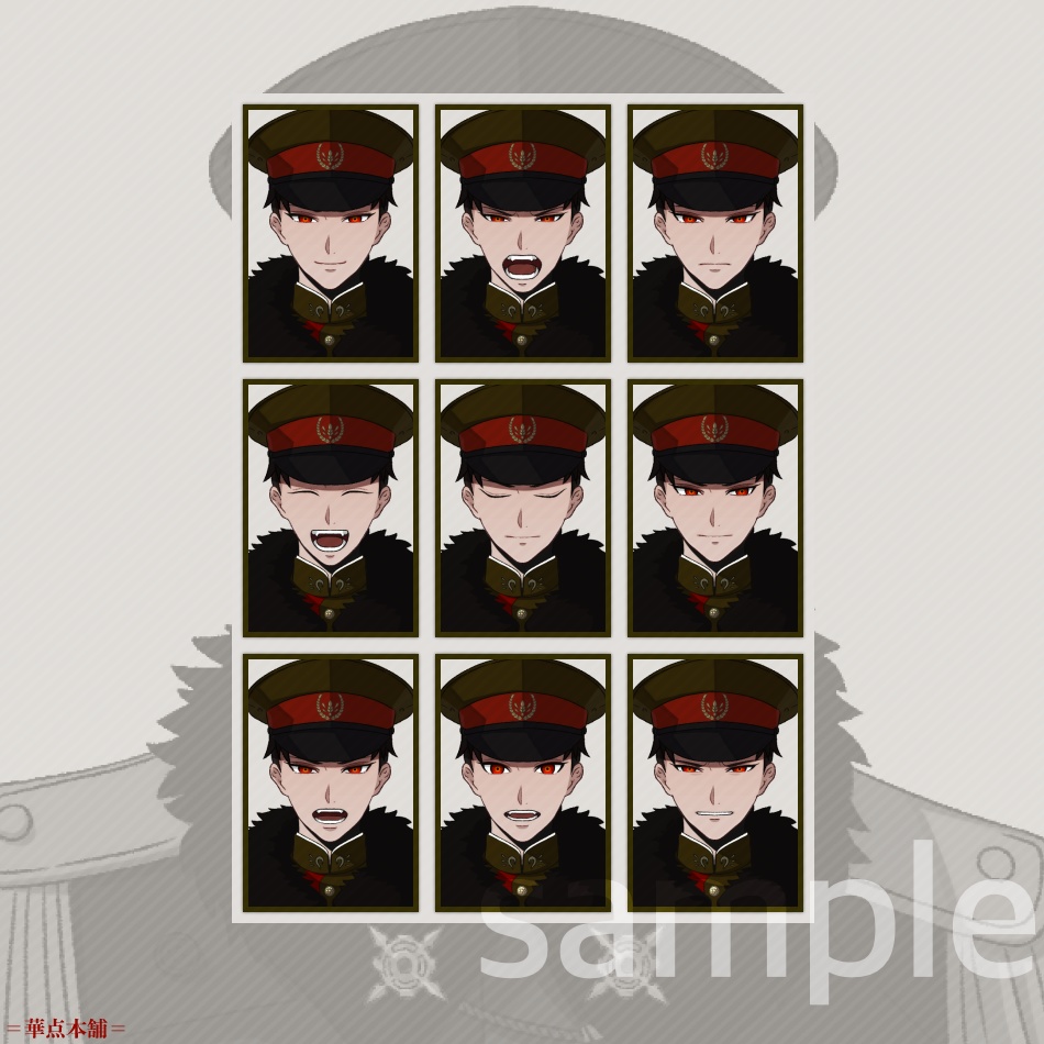 🏅【キャラクター販売】立ち絵・表情9種|軍人Ver.番号1(緑色)|うちの恋人シリーズ