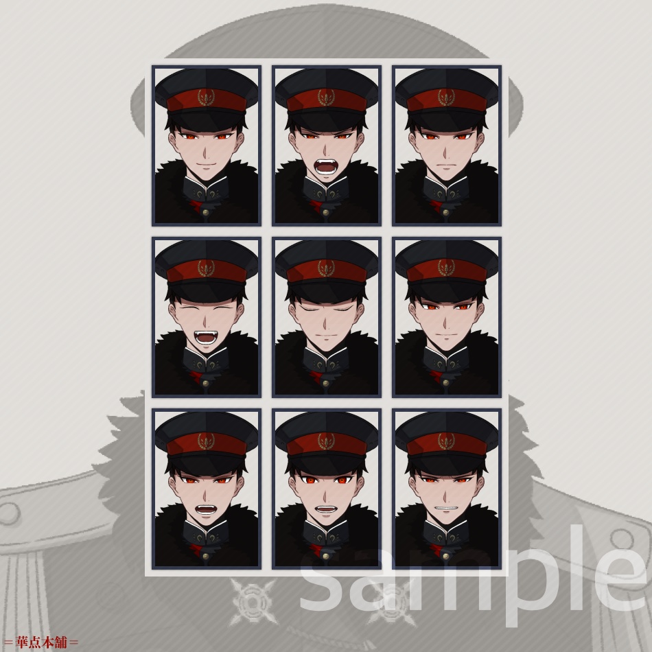 🏅【キャラクター販売】立ち絵・表情9種|軍人Ver.番号1(紺色)|うちの恋人シリーズ