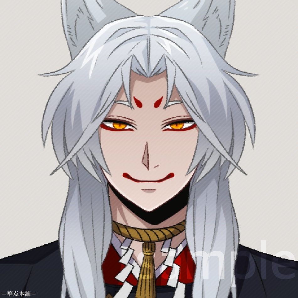 🌟【キャラクター販売】立ち絵2種|亜人Ver.番号1(青色)|うちの恋人シリーズ