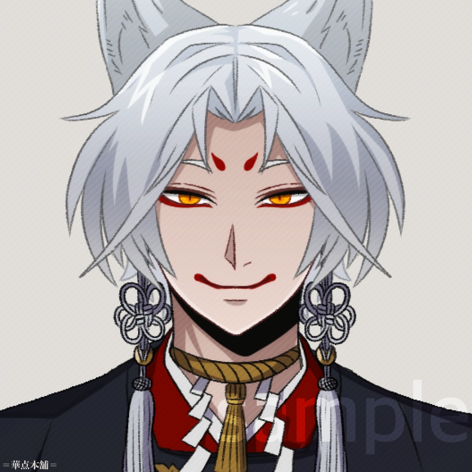 🌟【キャラクター販売】立ち絵2種|亜人Ver.番号1(青色)|うちの恋人シリーズ