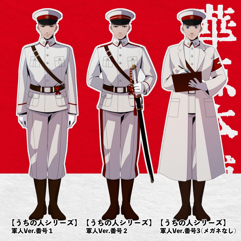 ðãïŒã¿ããã§é詊ãïŒããã¿ããã¿ããã第ïŒåŒŸïœã©ããåºããã¯ã楜ãã¿ã«