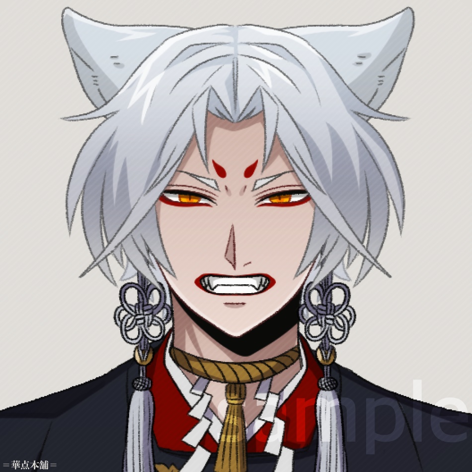 🌟【キャラクター販売】立ち絵・表情9種|亜人Ver.番号1(青色)|うちの恋人シリーズ