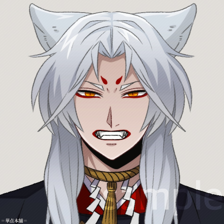 🌟【キャラクター販売】立ち絵・表情9種|亜人Ver.番号1(青色)|うちの恋人シリーズ