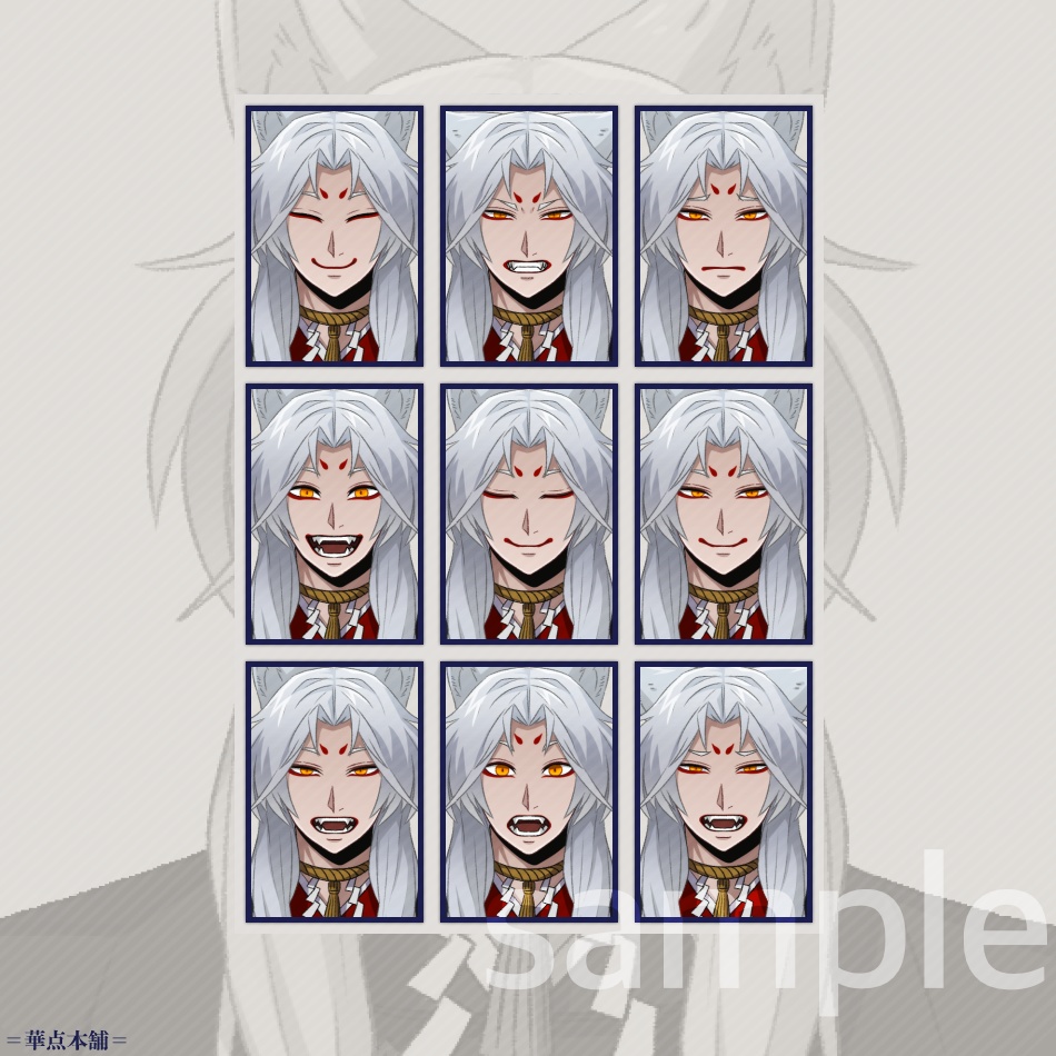 🌟【キャラクター販売】立ち絵・表情9種|亜人Ver.番号1(青色)|うちの恋人シリーズ